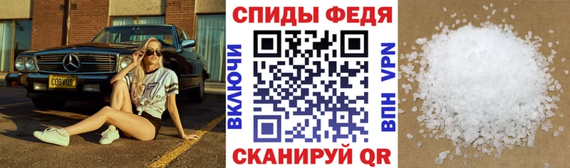 KRAKEN ССЫЛКА  Минеральные Воды  АМФЕТАМИН 98% 