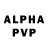 Alpha-PVP мука Rost A