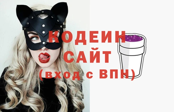 стаф Белокуриха