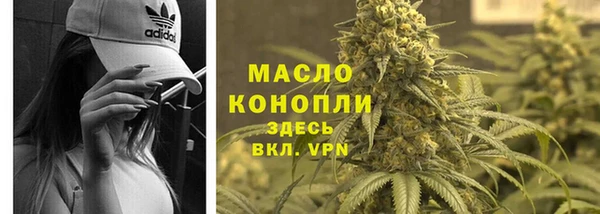 mix Беломорск