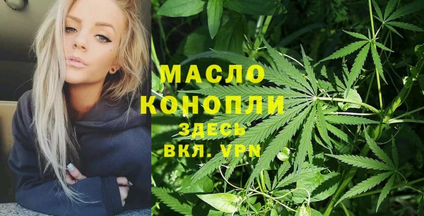 COCAINE Белоозёрский