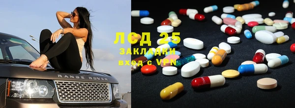 COCAINE Белоозёрский