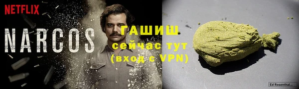 mix Беломорск