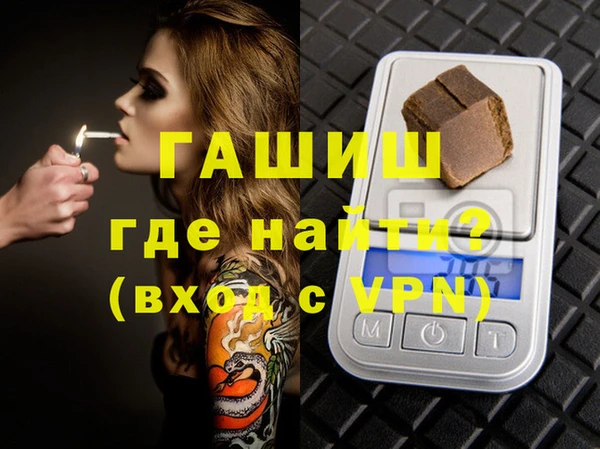 COCAINE Белоозёрский