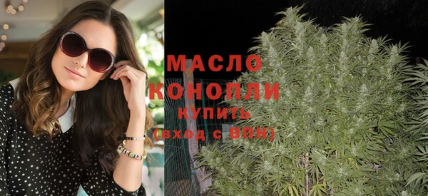 COCAINE Белоозёрский