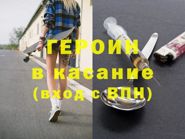 mix Беломорск