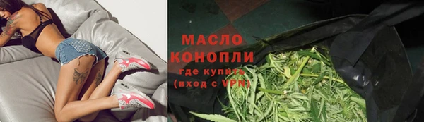 mix Беломорск