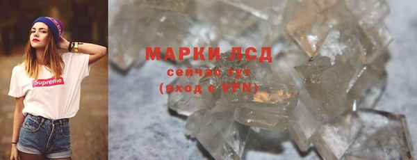 mix Беломорск