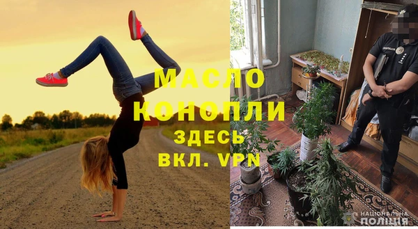 COCAINE Белоозёрский