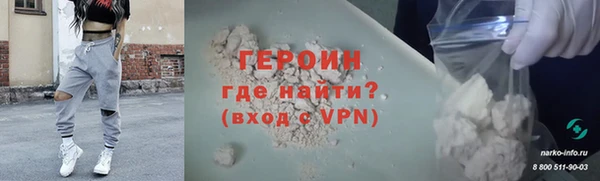 mix Беломорск