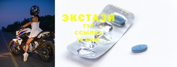 COCAINE Белоозёрский