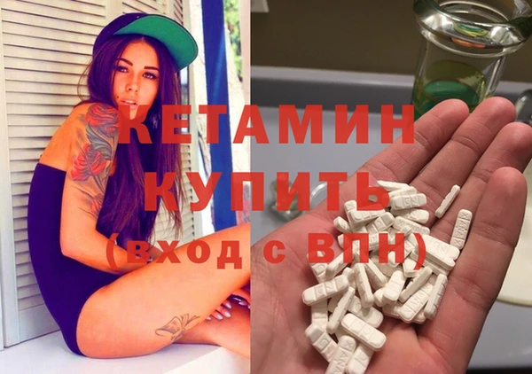 COCAINE Белоозёрский
