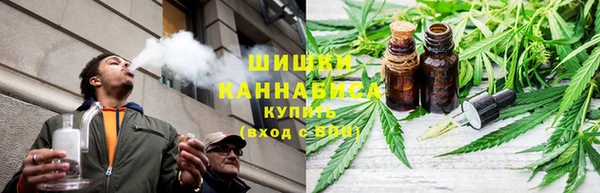 COCAINE Белоозёрский