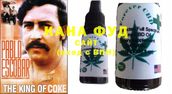 COCAINE Белоозёрский
