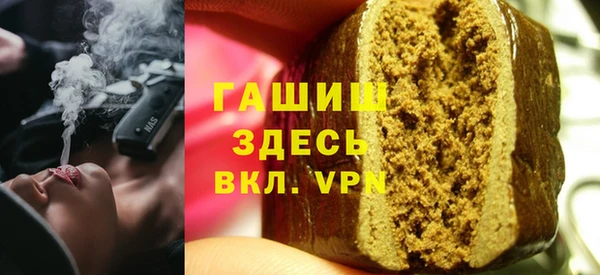 гидра Балахна