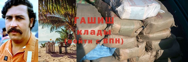 mix Беломорск