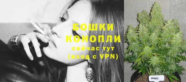 COCAINE Белоозёрский
