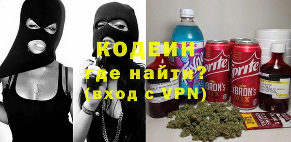 mix Беломорск