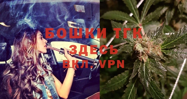COCAINE Белоозёрский