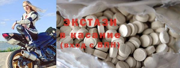 mix Беломорск