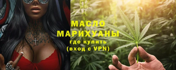 mix Беломорск