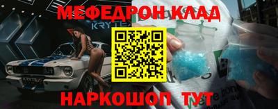 гидропоника Канаш