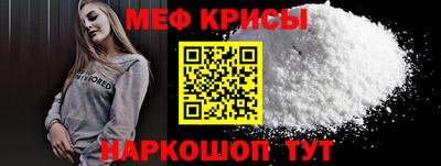 гидропоника Канаш