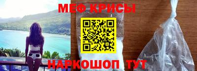 прущая мука Кандалакша
