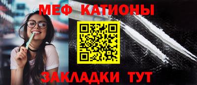 гидропоника Канаш