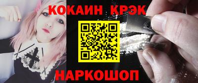 прущая мука Кандалакша