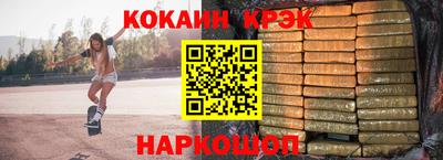 гидропоника Канаш