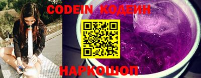 прущая мука Кандалакша
