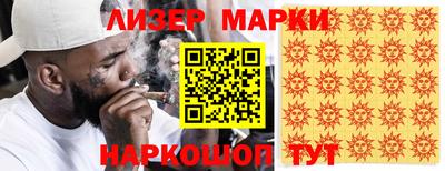 гидропоника Канаш