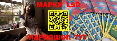мдма Камышлов