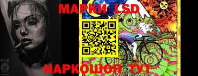 гидропоника Канаш