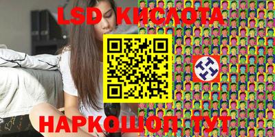 прущая мука Кандалакша