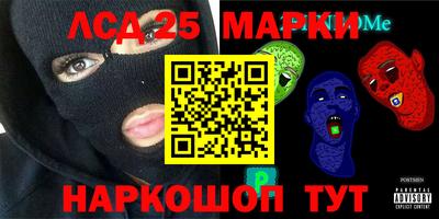 гидропоника Канаш
