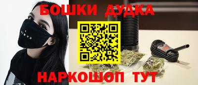 гидропоника Канаш