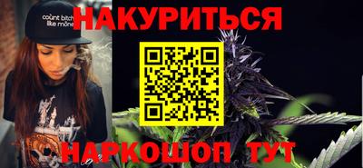 гидропоника Канаш