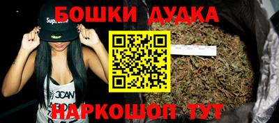 мдма Камышлов