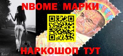 гидропоника Канаш