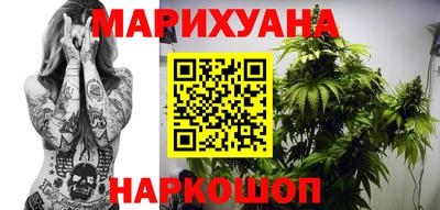 гидропоника Канаш