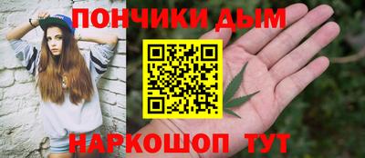 мдма Камышлов