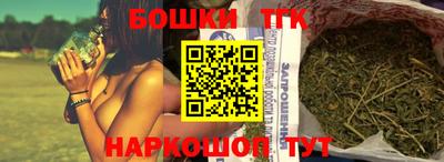 прущая мука Кандалакша