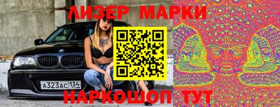 прущая мука Кандалакша