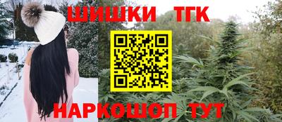 мдма Камышлов