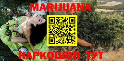 прущая мука Кандалакша