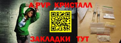 гидропоника Канаш