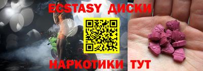 прущая мука Кандалакша