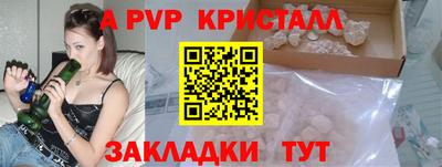 мдма Камышлов
